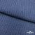 Ткань костюмная "Джинс", 345 г/м2, 100% хлопок, шир. 155 см, Цв. 2/ Dark  blue - купить в Новокузнецке. Цена 686 руб.