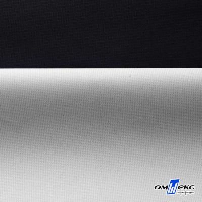 Текстильный материал " Ditto", мембрана покрытие 3000/3000, 130 г/м2, цв.- черный - купить в Новокузнецке. Цена 328.53 руб.