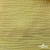 Ткань Муслин, 100% хлопок, 125 гр/м2, шир. 135 см (12-0824) цв.лимон нюд - купить в Новокузнецке. Цена 337.25 руб.