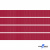 Репсовая лента 018, шир. 6 мм/уп. 50+/-1 м, цвет бордо - купить в Новокузнецке. Цена: 87.54 руб.