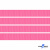 Репсовая лента 011, шир. 6 мм/уп. 50+/-1 м, цвет розовый - купить в Новокузнецке. Цена: 87.54 руб.