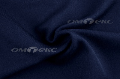 Ткань костюмная 25897 2006, 200 гр/м2, шир.150см, цвет т.синий ДПС - купить в Новокузнецке. Цена 367.05 руб.