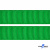 Репсовая лента 019, шир. 25 мм/уп. 50+/-1 м, цвет зелёный - купить в Новокузнецке. Цена: 298.75 руб.