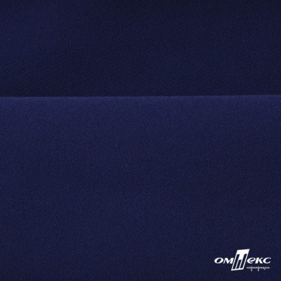 Костюмная ткань "Элис" 19-3933, 200 гр/м2, шир.150см, цвет т.синий - купить в Новокузнецке. Цена 303.10 руб.