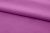 Ткань сорочечная стрейч 18-3224, 115 гр/м2, шир.150см, цвет фиолетовый - купить в Новокузнецке. Цена 282.16 руб.