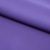 Костюмная ткань "Элис" 18-3840, 200 гр/м2, шир.150см, цвет крокус - купить в Новокузнецке. Цена 303.10 руб.