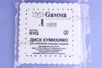 Диск "Кумихимо" KVO для плетения плоских шнуров - купить в Новокузнецке. Цена: 196.09 руб.
