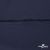 Плательная ткань "Невада" 19-3921, 120 гр/м2, шир.150 см, цвет т.синий - купить в Новокузнецке. Цена 205.73 руб.