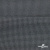 Ткань костюмная "Ники", 98%P 2%S, 217 г/м2 ш.150 см, цв-серый - купить в Новокузнецке. Цена 350.74 руб.