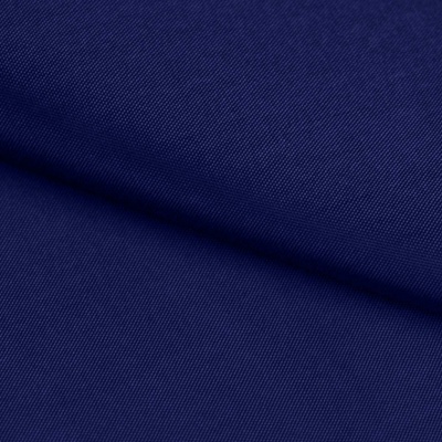 Ткань подкладочная Таффета 19-4027, антист., 54 гр/м2, шир.150см, цвет т.синий - купить в Новокузнецке. Цена 66.20 руб.