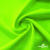 Бифлекс "ОмТекс", 200 гр/м2, шир. 150 см, цвет зелёный неон, (3,23 м/кг), блестящий - купить в Новокузнецке. Цена 1 672.04 руб.