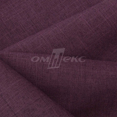 Ткань костюмная габардин Меланж,  цвет вишня/6207В, 172 г/м2, шир. 150 - купить в Новокузнецке. Цена 299.21 руб.