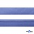 Косая бейка атласная "Омтекс" 15 мм х 132 м, цв. 020 темный голубой - купить в Новокузнецке. Цена: 225.81 руб.
