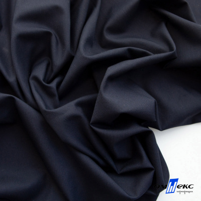 Ткань сорочечная Илер 100%полиэстр, 120 г/м2 ш.150 см, цв. темно синий - купить в Новокузнецке. Цена 293.20 руб.
