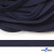 Шнур плетеный (плоский) d-12 мм, (уп.90+/-1м), 100% полиэстер, цв.266 - т.синий - купить в Новокузнецке. Цена: 8.62 руб.