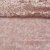 Сетка с пайетками №15, 188 гр/м2, шир.140см, цвет пеп.роза - купить в Новокузнецке. Цена 454.12 руб.
