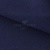 Креп стрейч Манго 19-3921, 200 гр/м2, шир.150см, цвет т.синий - купить в Новокузнецке. Цена 261.53 руб.