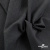 Ткань костюмная Пье-де-пуль 24013, 210 гр/м2, шир.150см, цвет т.серый - купить в Новокузнецке. Цена 334.18 руб.