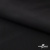 Ткань костюмная "Фабио" 80% P, 16% R, 4% S, 245 г/м2, шир.150 см, цв-черный #1 - купить в Новокузнецке. Цена 470.17 руб.