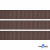 Репсовая лента 005, шир. 12 мм/уп. 50+/-1 м, цвет коричневый - купить в Новокузнецке. Цена: 164.91 руб.