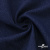 Ткань костюмная "Джинс", 270 г/м2, 74% хлопок 24%полиэстер, 2%спандекс, шир. 150 см, т.синий - купить в Новокузнецке. Цена 524.59 руб.