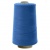 Швейные нитки (армированные) 28S/2, нам. 2 500 м, цвет 316 - купить в Новокузнецке. Цена: 148.95 руб.