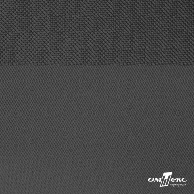 Текстильный материал Оксфорд 600D с покрытием PU, WR, 210 г/м2, т.серый 19-3906, шир. 150 см - купить в Новокузнецке. Цена 251.29 руб.