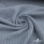 Ткань костюмная "Джинс", 345 г/м2, 100% хлопок, шир. 150 см, Цв. 1/ Light blue - купить в Новокузнецке. Цена 686 руб.