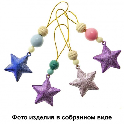 Набор для творчества "Новогодние подвески" - купить в Новокузнецке. Цена: 108.52 руб.
