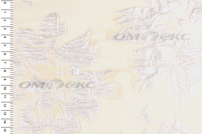 Портьерная ткань Парча 5065, 280 см (С4 шампань) - купить в Новокузнецке. Цена 977.46 руб.