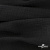Ткань Муслин, 100% хлопок, 125 гр/м2, шир. 140 см #2037 цв.-чёрный - купить в Новокузнецке. Цена 318.49 руб.