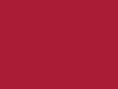 Даймонд Рипстоп 240Т красный #51 83г/м2 WR,PU, шир.150см - купить в Новокузнецке. Цена 131.70 руб.
