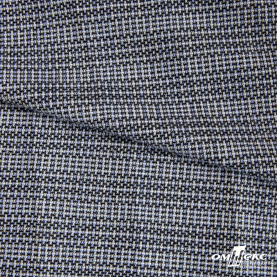 Ткань костюмная "Гарсия" 80% P, 18% R, 2% S, 335 г/м2, шир.150 см, Цвет голубой - купить в Новокузнецке. Цена 669.66 руб.