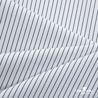 Ткань сорочечная Ронда, 115 г/м2, 58% пэ,42% хл, шир.150 см, цв.5-чёрная, (арт.114) - купить в Новокузнецке. Цена 306.69 руб.