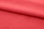 Ткань сорочечная стрейч 18-1651, 115 гр/м2, шир.150см, цвет коралл - купить в Новокузнецке. Цена 285.04 руб.