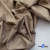 Ткань сорочечная Илер 100%полиэстр, 120 г/м2 ш.150 см, цв. капучино - купить в Новокузнецке. Цена 290.24 руб.