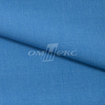 Ткань костюмная габардин "Меланж" 6108В, 172 гр/м2, шир.150см, цвет светло-голубой - купить в Новокузнецке. Цена 299.21 руб.