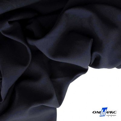 Ткань костюмная Зара, 92%P 8%S, Dark blue/Т.синий, 200 г/м2, шир.150 см - купить в Новокузнецке. Цена 325.28 руб.