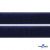 Мягкая петельная лента шир.25 мм, (упак.25 м), цв.т.синий - купить в Новокузнецке. Цена: 24.50 руб.