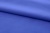 Ткань сорочечная стрейч 18-3949, 115 гр/м2, шир.150см, цвет св.василёк - купить в Новокузнецке. Цена 285.04 руб.