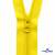Спиральная молния Т5 131, 18 см, автомат, цвет жёлтый - купить в Новокузнецке. Цена: 8.41 руб.