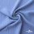 Ткань "Марлен", 14-4115, 170 г/м2 ш.150 см, цв-голубой кашемир - купить в Новокузнецке. Цена 217.67 руб.