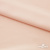 Плательная ткань "Невада" 12-1212, 120 гр/м2, шир.150 см, цвет розовый кварц - купить в Новокузнецке. Цена 205.73 руб.
