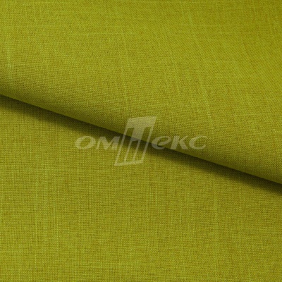 Ткань костюмная габардин "Меланж" 6127А, 172 гр/м2, шир.150см, цвет горчица - купить в Новокузнецке. Цена 299.21 руб.