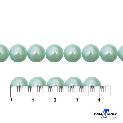 0404-5146А-Полубусины пластиковые круглые "ОмТекс", 8 мм, (уп.50гр=365+/-3шт), цв.086-бл.бирюза - купить в Новокузнецке. Цена: 63.46 руб.