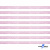 Лента парча 3341, шир. 6 мм/уп. 33+/-0,5 м, цвет розовый-серебро - купить в Новокузнецке. Цена: 42.45 руб.