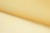Капрон с утяжелителем 12-0826, 47 гр/м2, шир.300см, цвет 16/св.жёлтый - купить в Новокузнецке. Цена 150.40 руб.