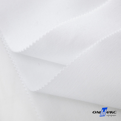 Ткань смесовая для спецодежды "Униформ", 200 гр/м2, шир.150 см, цвет белый - купить в Новокузнецке. Цена 164.20 руб.