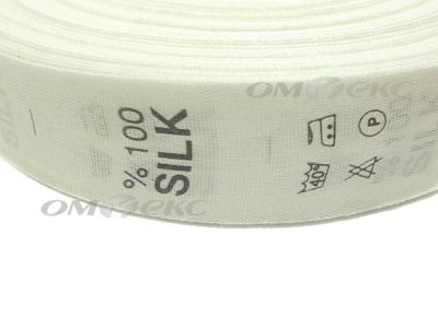 Состав и уход за тк.100% Silk (1000 шт) - купить в Новокузнецке. Цена: 520.46 руб.
