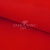 Креп стрейч Манго 18-1763, 200 гр/м2, шир.150см, цвет красный - купить в Новокузнецке. Цена 258.89 руб.
